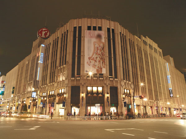 Surrounding environment. Isetan Shinjuku head office (about 750m ・ A 10-minute walk) (A)
