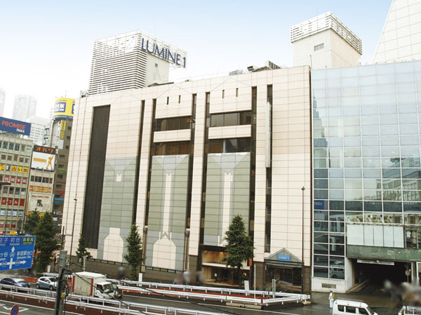 Surrounding environment. LUMINE (about 1220m ・ Walk 16 minutes) (A)