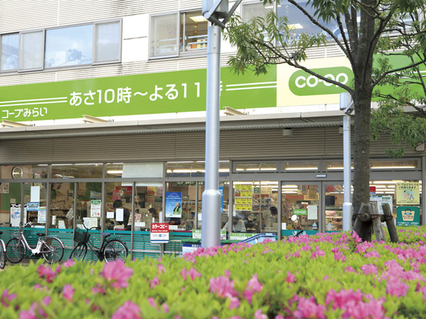 Surrounding environment. Minikopu Tomihisa-cho (about 10m ・ 1 minute walk) (D)