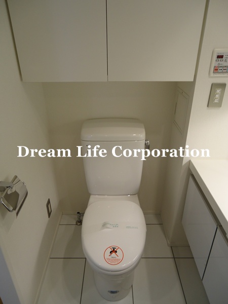 Toilet.  ※ In fact the we use the photos in the same building may be different