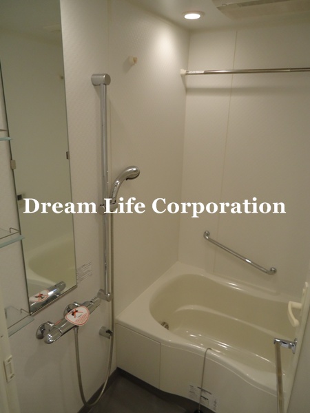 Bath.  ※ In fact the we use the photos in the same building may be different