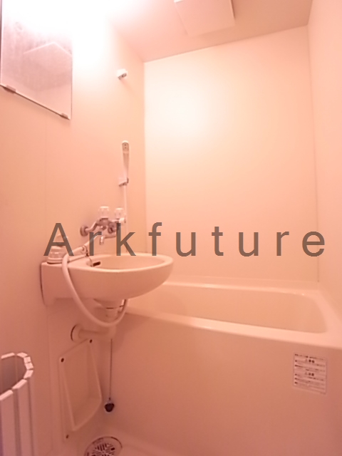 Bath. Popular bus Restroom!