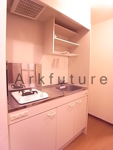 Kitchen. Gasukitchin equipped!