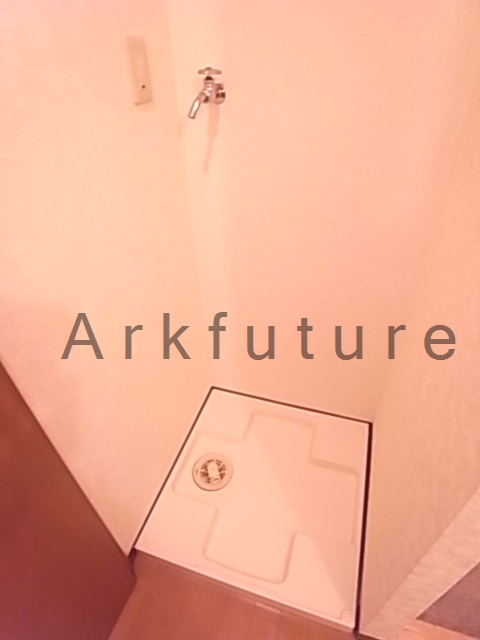 Other Equipment. There is storage room washing machine!