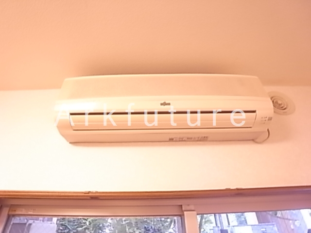 Other Equipment. Air-conditioned!