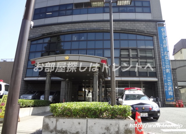 Police station ・ Police box. Ushigome police station (police station ・ Until alternating) 650m