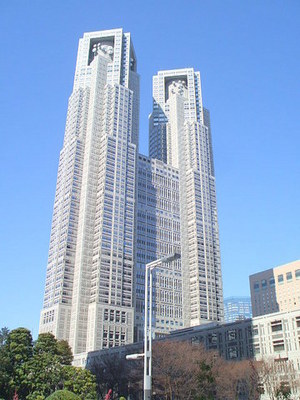 Other. 750m to the Tokyo Metropolitan Government (Other)