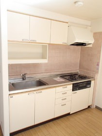 Kitchen. 3 is a neck gas system Kitchen