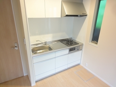 Kitchen. And of cooking easy 3-neck system Gasukitchin!