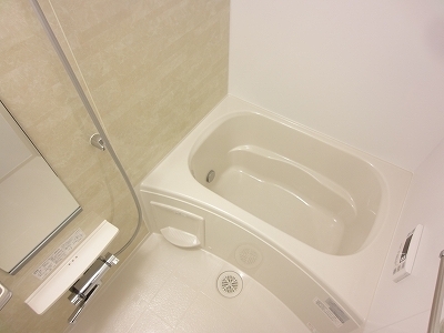 Bath. Economic reheating bus!