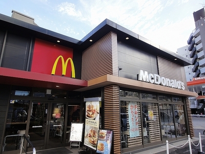 Other. 140m to McDonald's (Other)