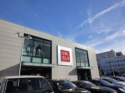 Other. 160m to UNIQLO (Other)