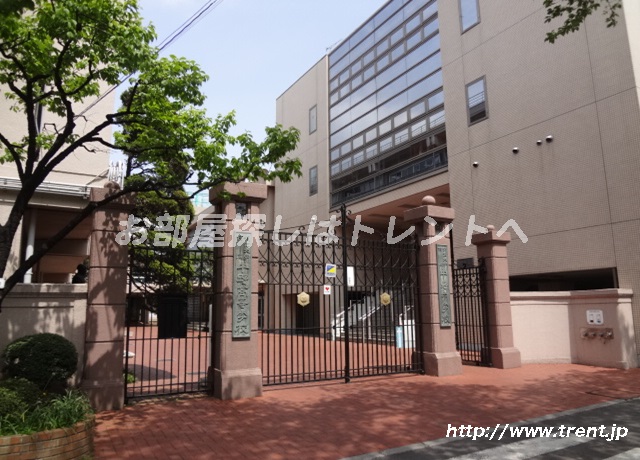 high school ・ College. Meiji University comes Meiji High School ・ Junior high school (high school ・ NCT) to 1207m