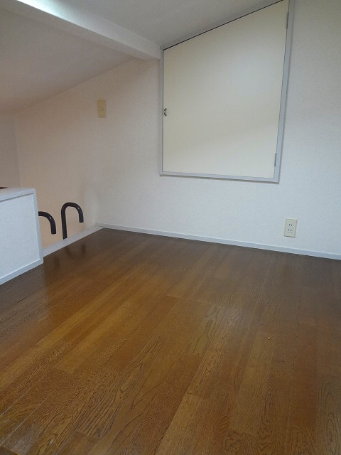 Other. There is also housed in the loft