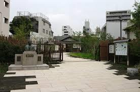 park. 500m to Soseki Park