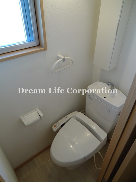 Toilet.  ※ In fact the we use the photos in the same building may be different. 