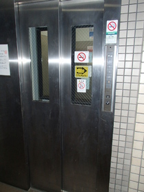 Other common areas. It is equipped with a certain and glad Elevator