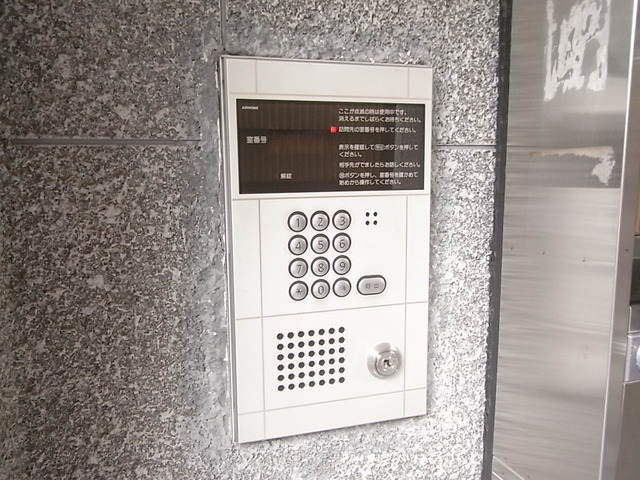 Security. This is an automatic with a lock of peace of mind