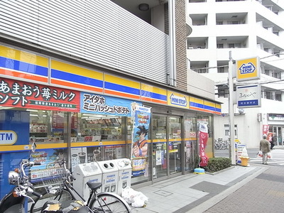 Convenience store. MINISTOP up (convenience store) 450m