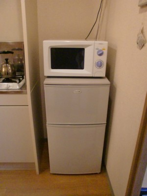 Other. Refrigerator and microwave
