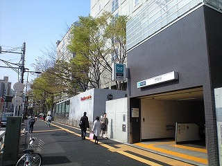Other. 320m to Nishi-Waseda Station (Other)
