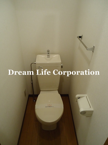 Toilet. ※ In fact the we use the photos in the same building may be different.