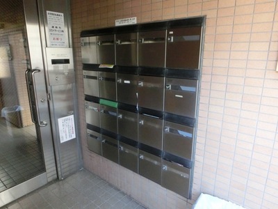Other common areas. Mailbox