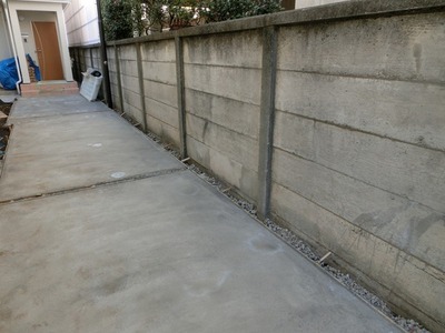 Other common areas. Exterior construction in