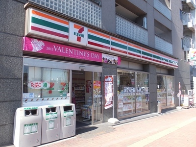 Convenience store. 366m to Seven-Eleven (convenience store)
