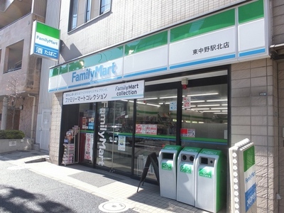 Convenience store. 495m to Family Mart (convenience store)
