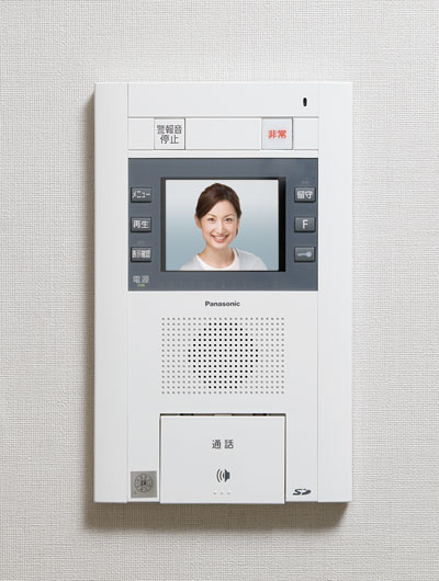 Security.  [Recording function with a color monitor with a hands-free phone] You can talk without a handset, You can see the visitors in the video and audio. (Entrance before the voice only)