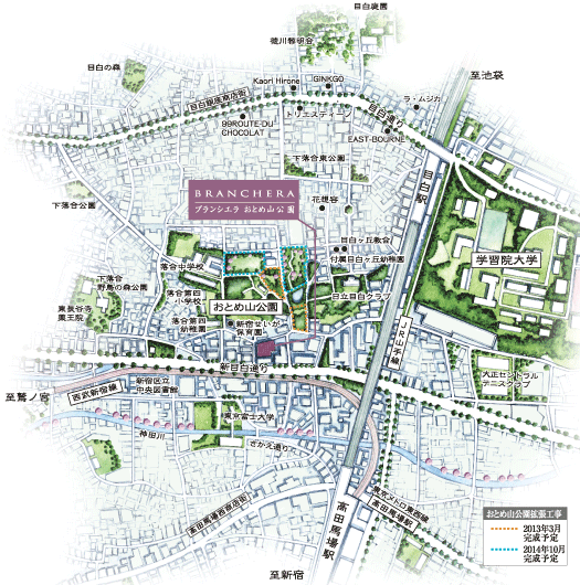 Surrounding environment. Enlightenment elegant living Mejiro. Moisture certain parks and green dotted around, It spreads calm appearance and sophisticated landscape. (Local peripheral conceptual diagram)