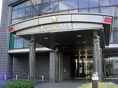 Police station ・ Police box. Ushigome station (police station ・ Until alternating) 877m