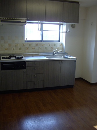 Living and room. About 8.4 Pledge of living dining