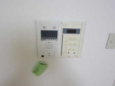 Security. It is, of course, with auto-lock.