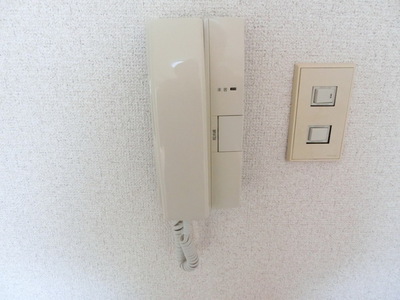 Security. With auto lock of peace of mind