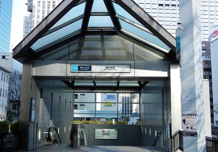 Other. 240m to Nishi-Shinjuku Station (Other)