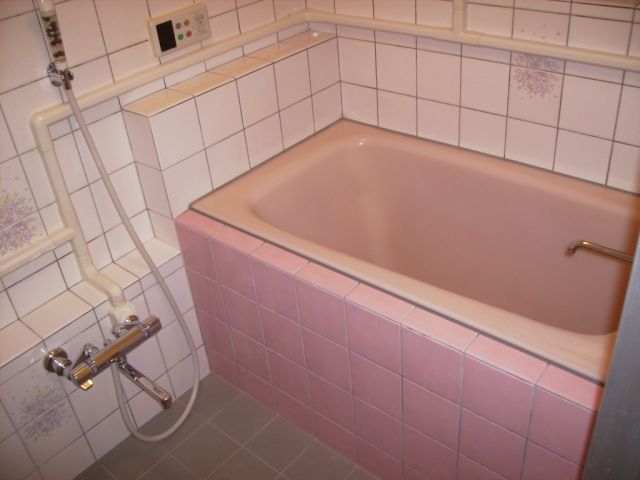 Bath