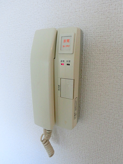 Security. Intercom