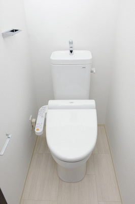 Toilet. With Washlet