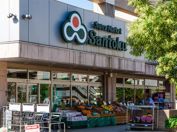 Surrounding environment. Santoku Kawada store (about 660m ・ A 9-minute walk)