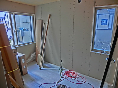 Other room space. Under construction