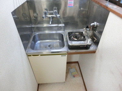 Kitchen.  ☆ kitchen ☆ 