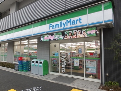 Convenience store. 250m to Family Mart (convenience store)