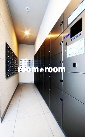 Other Equipment. Delivery Box