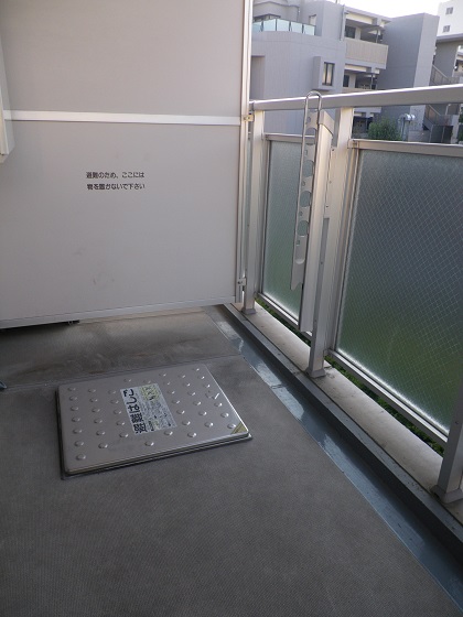 Shinjuku-ku, Tokyo Wakaba 3