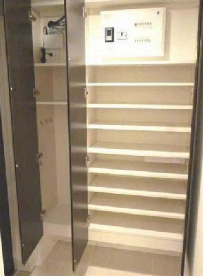 Receipt. City House Yotsuya-chome Shoe box