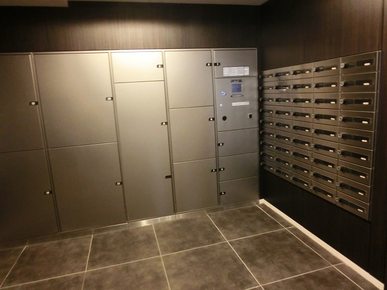 Other. City House Yotsuya-chome Delivery Box