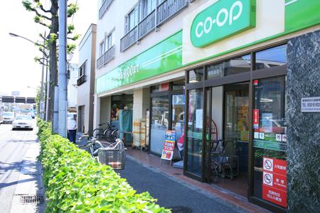 Supermarket. Until KopuTokyo 323m