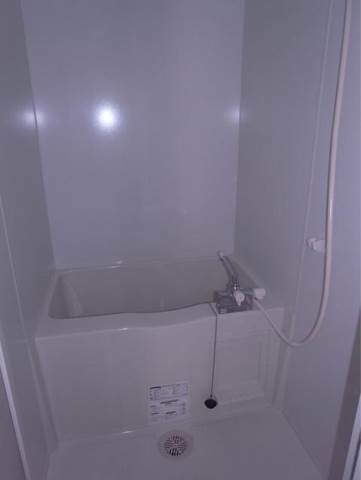 Bath.  ☆ Bathroom is ☆ 